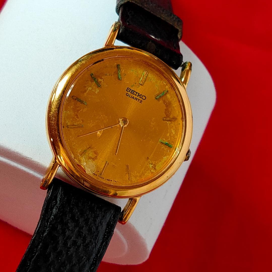 Seiko 7N01-6A20 Vintage Gold-Tone Quartz Watch | Japan - SEIKO