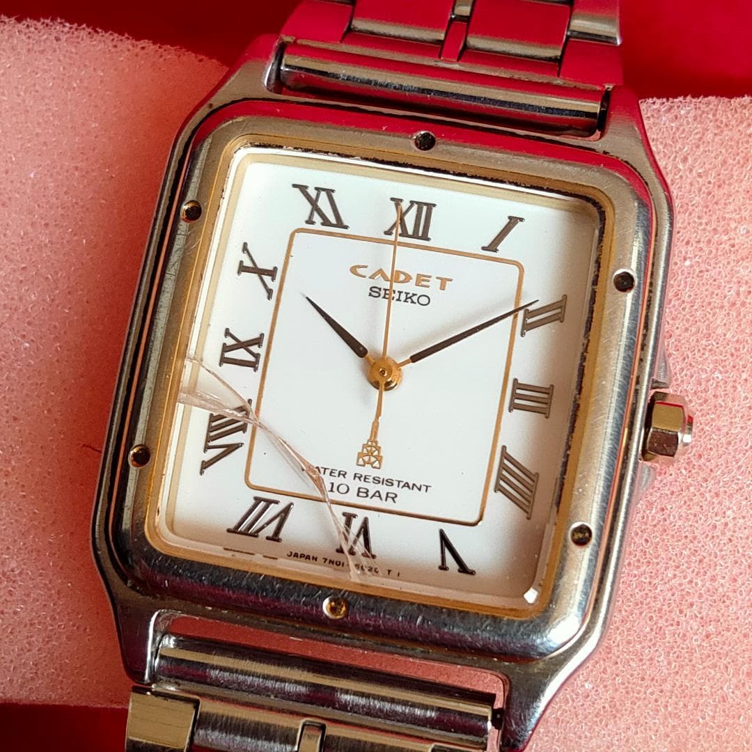 SEIKO Seiko Cadet 7N01-5010 Cal.7N01 Quartz Broken Crystal Watch | Japan