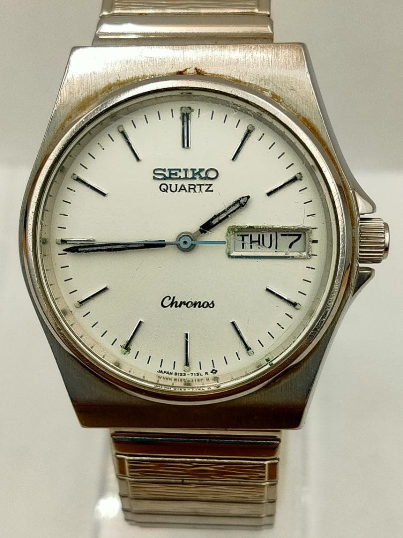 Seiko Chronos 8123-7090 Day-Date Quartz Watch | Japan - SEIKO