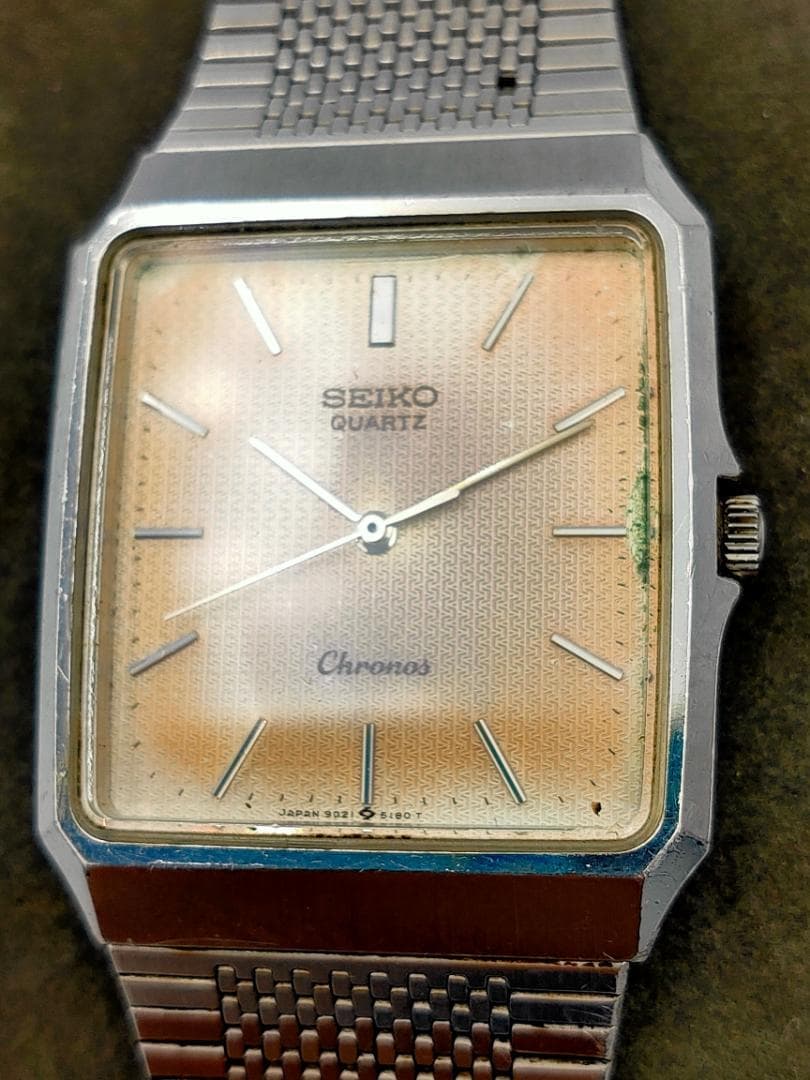 SEIKO Seiko Chronos 9021-5140 Quartz Square Dress Watch | Japan