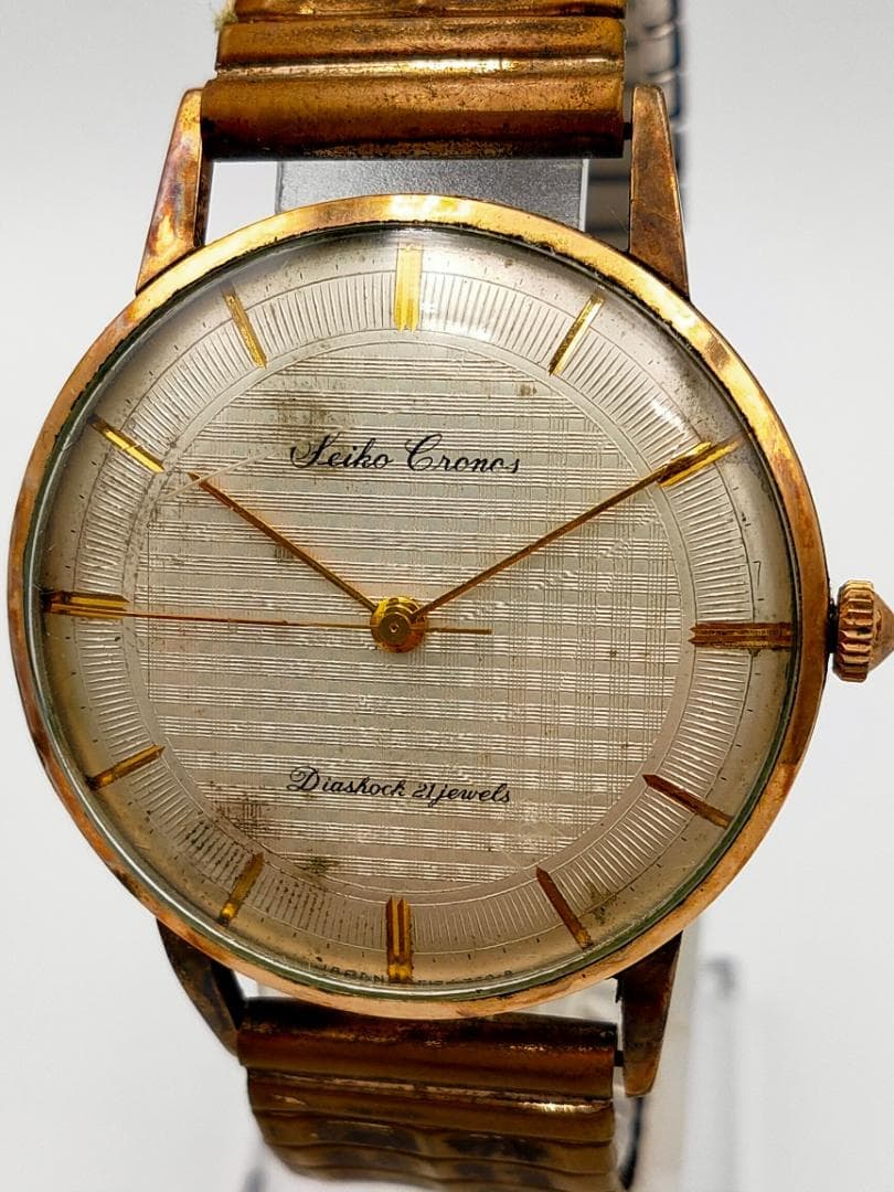 SEIKO Seiko Cronos 1500IA 14K Gold Filled Diashock 21J Vintage Watch | J