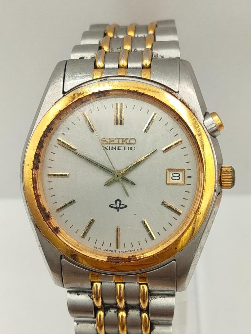 SEIKO Seiko Kinetic 5M22-7A80 Cal.5M22 Men's Watch | Japan