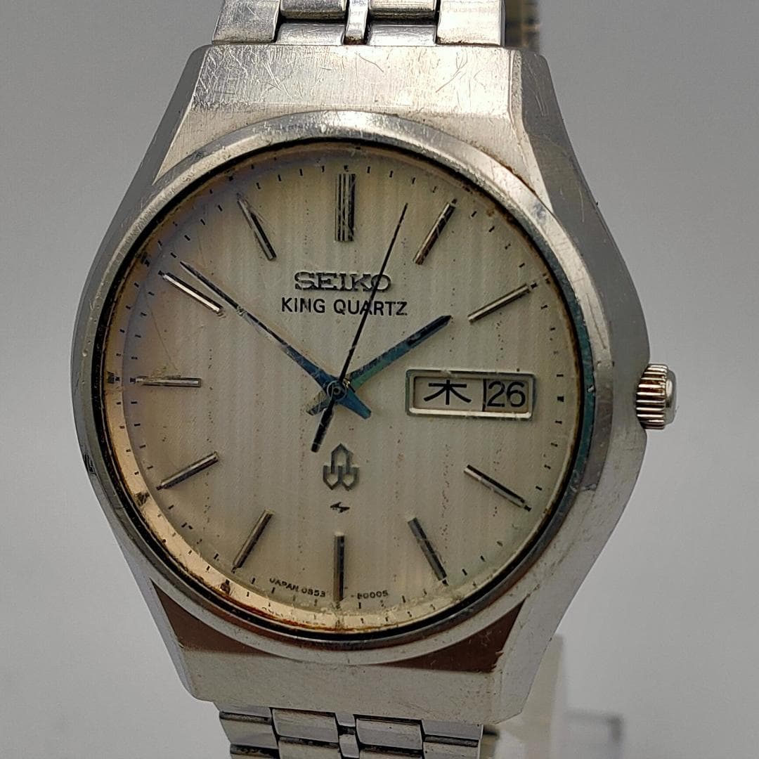 SEIKO Seiko King Quartz 0853-8001 Cal.0853 Day-Date Watch | Japan