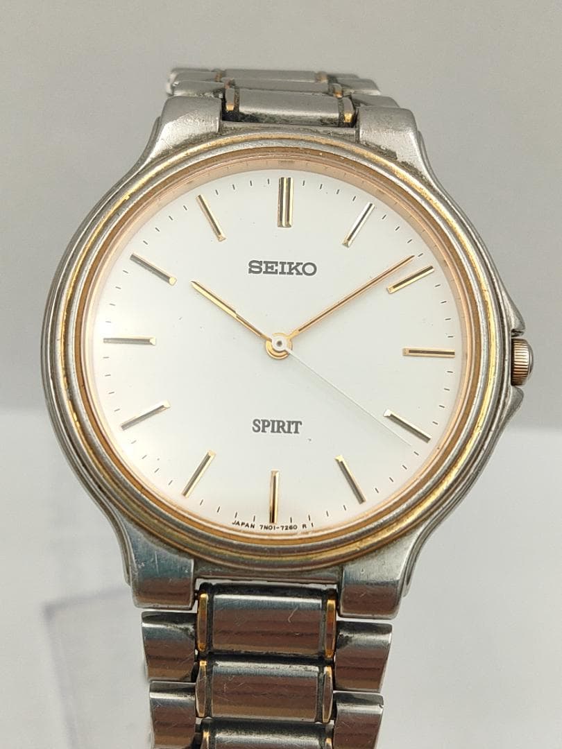 Vintage Seiko Spirit Quartz Wristwatch – As-Is/Junk - SEIKO