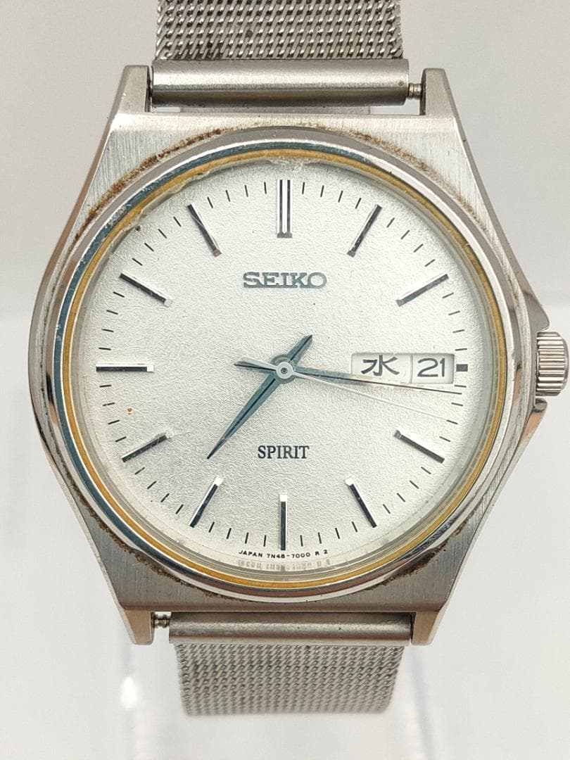 SEIKO Seiko Spirit 7N4B-7000 Day-Date Quartz Watch | Japan