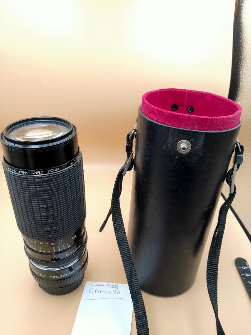 SIGMA Sigma High-Speed Zoom 80-200mm f/3.5-4 MC Lens + 2x Teleplus MC4 Teleconverter