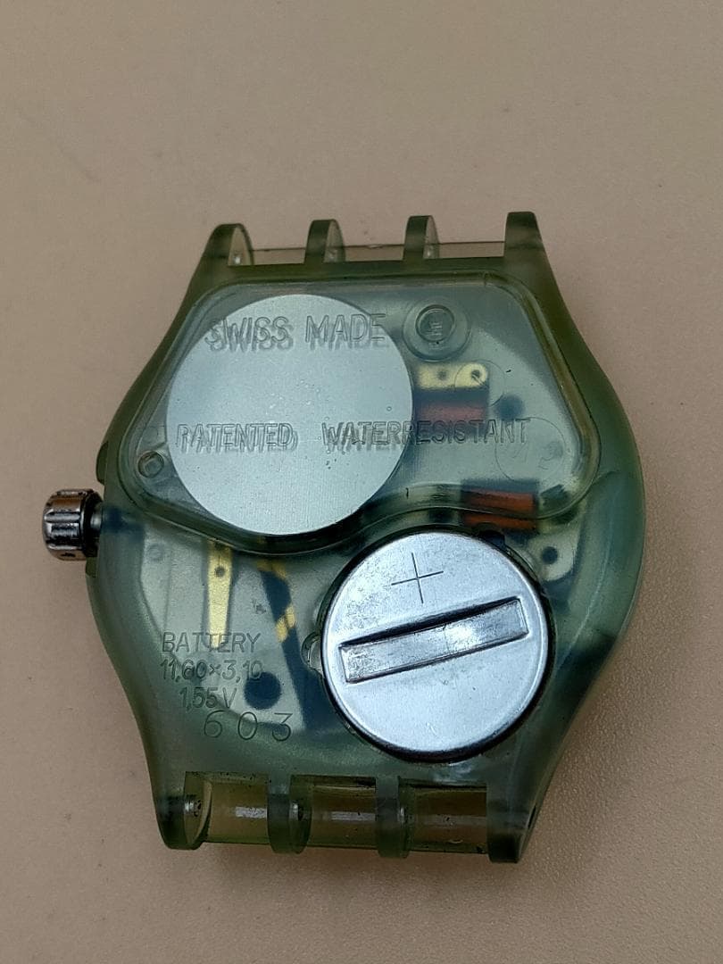 Swatch Musicall Jam Session SLM110 Musical Alarm Quartz Watch | Swiss - Swatch