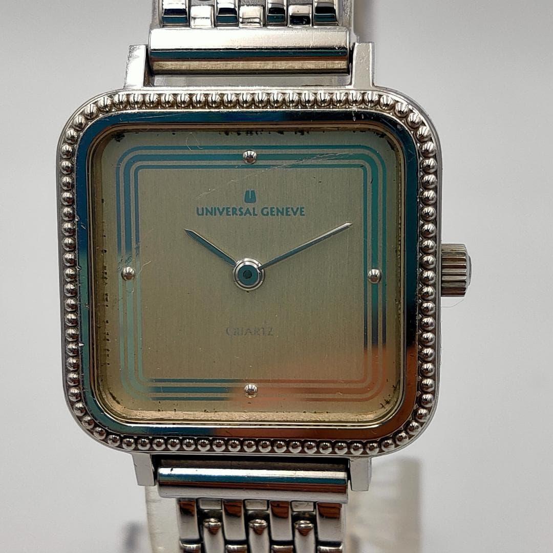 UNIVERSAL GENEVE Universal Geneve Square Quartz Silver Dial Stainless Steel Watch | Swiss Ma