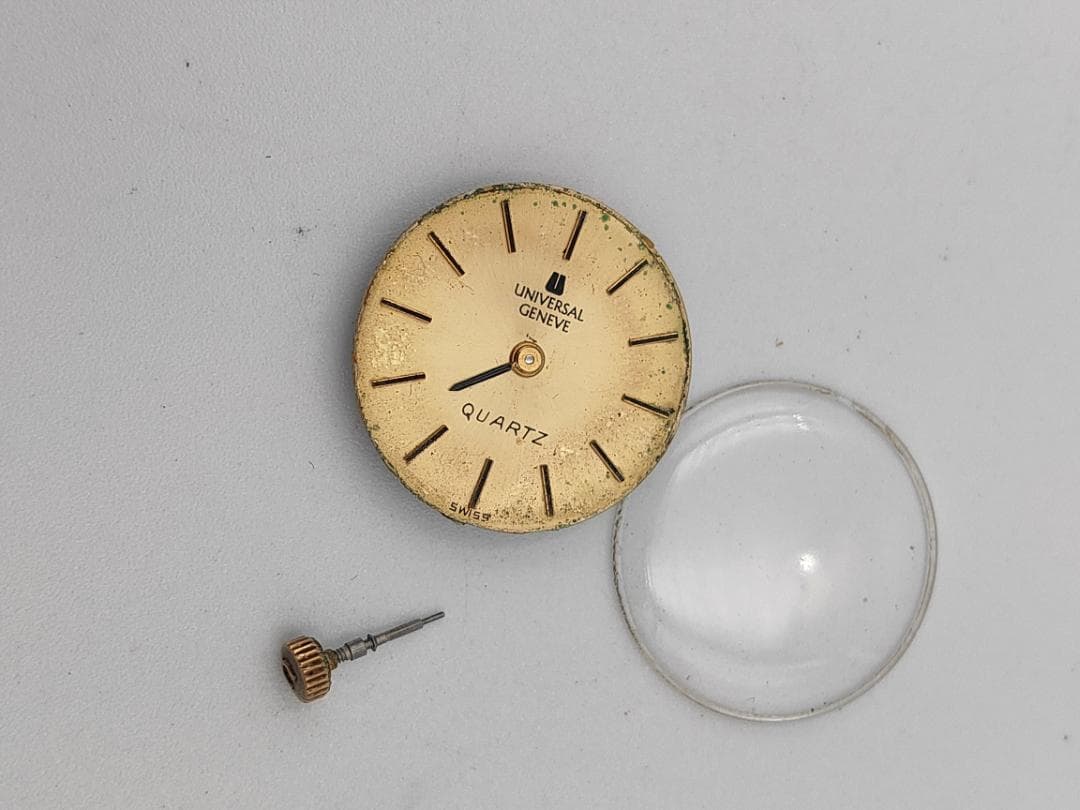 UNIVERSAL GENEVE Vintage Universal Genève Quartz Movement – For Parts/Restoration