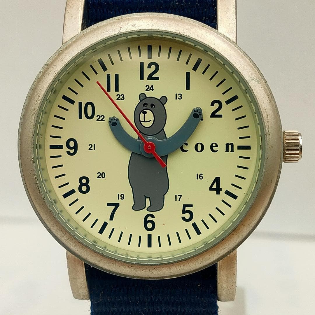coen coen Coen Bear Analog Character Watch Military Style Canvas Strap